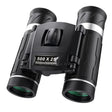 500X25 Portable HD Zoom 5000M/50000M Binoculars Telescope Beargoods