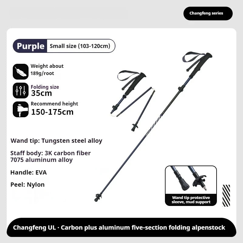 5-Section Carbon Fibre/Aluminium Alloy Folding Stick Beargoods