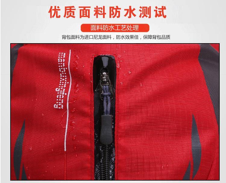 30L Waterproof Backpack - Beargoods 30L Waterproof Backpack Beargoods.co.uk 27.99 Beargoods