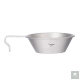260ml Titanium Camping Sierra Bowl With Fixed Handle Beargoods
