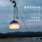 New Multifunctional Retro Camping USB Charging Led Tent Outdoor Horse Lamp Portable Light Silicone Camping Light Beargoods