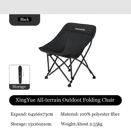 Naturehike Xing Yue T04 Painting Chair Outdoor Folding Camping Chair Portable Picnic Fishing Seat Wide 64cm 150kg Load Beargoods