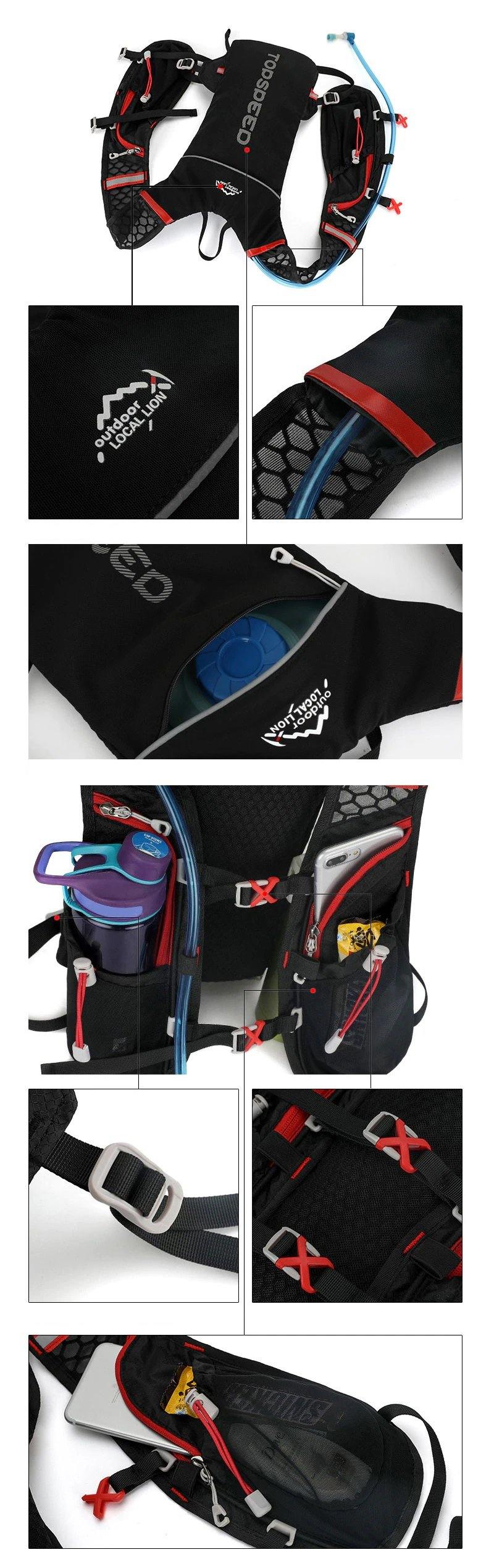 Hydration Backpack Water Bag 1.5L Bladder - Beargoods Hydration Backpack Water Bag 1.5L Bladder Beargoods.co.uk  29.99 Beargoods