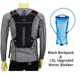 Hydration Backpack Water Bag 1.5L Bladder - Beargoods Hydration Backpack Water Bag 1.5L Bladder Beargoods.co.uk  29.99 Beargoods